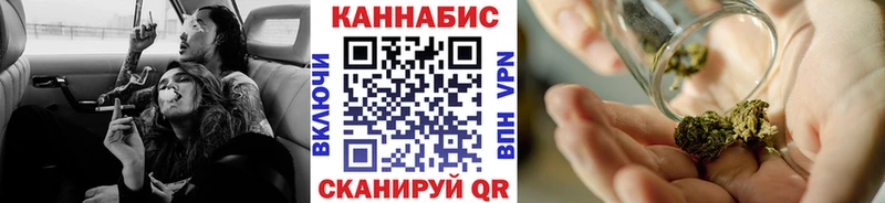 Наркотические вещества Покров A PVP  Cocaine  МЕФ  Бошки Шишки 