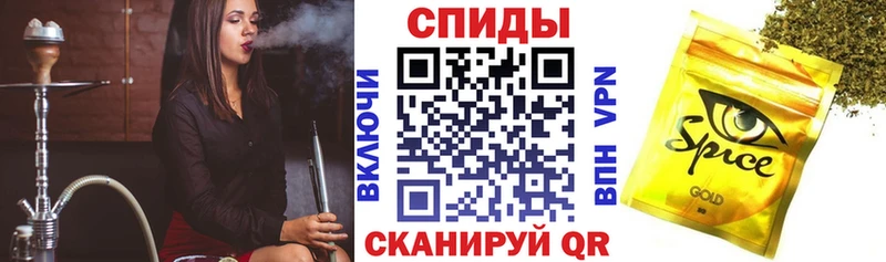 купить наркотик  Покров  БУТИРАТ GHB 