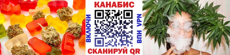 ссылка на мегу ССЫЛКА  Покров  Canna-Cookies марихуана 