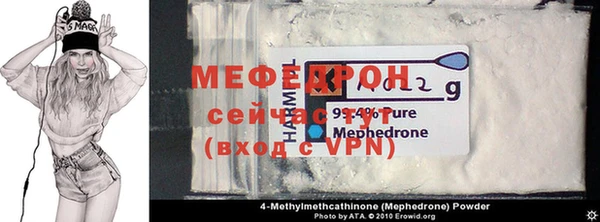индика Надым