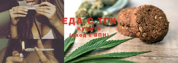 альфа пвп VHQ Наволоки