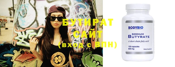 spice Ветлуга
