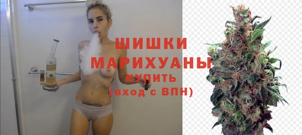 соль курить ск Навашино