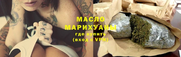 альфа пвп VHQ Наволоки