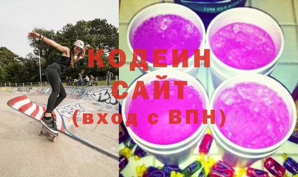 соль курить ск Навашино