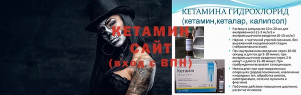 альфа пвп VHQ Наволоки
