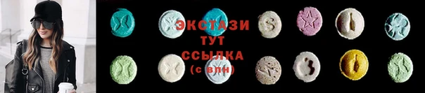 соль курить ск Навашино