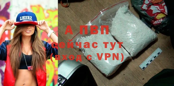 марки lsd Весьегонск