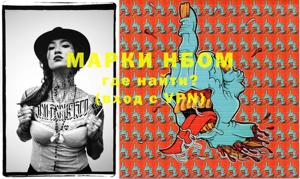 бутик Михайлов