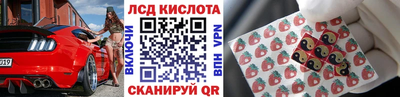 Наркотические марки 1,5мг  где можно купить наркотик  Покров 