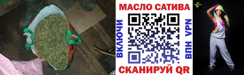 kraken рабочий сайт  Покров  ТГК вейп 